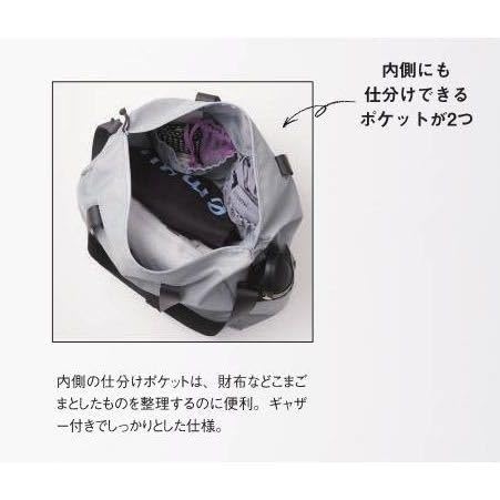 Amazon.co.jp: オトナミューズ11月号 付録 emmi × SHAKA 2WAY